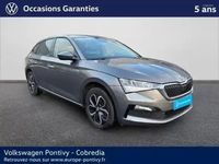Occasion Skoda Scala Business Line 2023 Gris graphite métallisée Citadine