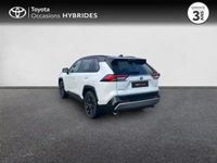 Occasion Toyota RAV4 Hybrid Style 218 ch (160 kW) 2025 Blanc SUV