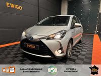 Occasion Toyota Yaris Hybrid 136 ch (100 kW) 2017 Citadine