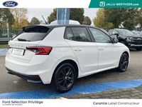 occasion Skoda Fabia 1.0 MPI 80ch Ambition