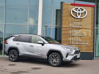 occasion Toyota RAV4 Hybrid 2.5 Hybride 218ch Dynamic 2WD MY24