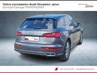 occasion Audi Q5 - VIVA3574979