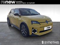 Occasion Renault R5 Techno 110 kW (150 ch) 2025 Jaune Citadine