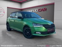 Occasion Skoda 110 R Monte Carlo 110 ch (80 kW) 2020 Vert Berline