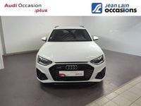 occasion Audi A4 AVANT - VIVA128338688