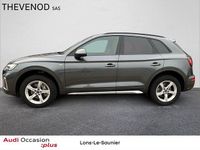 Occasion Audi Q5 S-Line 204 ch (150 kW) 2023 Gris daytona nacré SUV