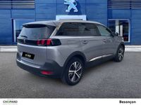 occasion Peugeot 5008 BUSINESS - VIVA186634790