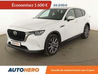 Occasion Mazda CX-60 Exclusive-Line 328 ch (241 kW) 2022 Blanc SUV