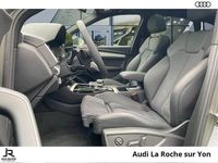 Occasion Audi Q5 S-Line 265 ch (194 kW) 2024 Gris chronos métallisé SUV