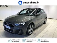 occasion Audi A1 40 TFSI 200ch S line S tronic 6 131g