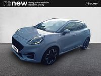 Occasion Ford Puma ST-Line X 125 ch (91 kW) 2021 Gris SUV