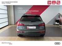 occasion Audi Q5 TFSI e S line 50 e quattro 220 kW (299 ch) S tronic