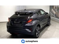 occasion Toyota C-HR 122h Edition 2WD E-CVT MY22