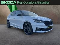 occasion Skoda Fabia 1.0 TSI 110ch Monte Carlo DSG7