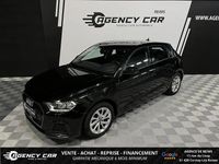 Occasion Audi A1 Sportback Design 95 ch (69 kW) 2019 Noir Citadine