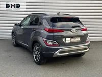 Occasion Hyundai Kona 2023 Dark night métal SUV