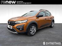 Occasion Dacia Sandero Essentiel 2021 Orange Citadine
