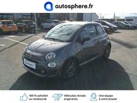 Occasion Fiat 500 S 87 ch (63 kW) 2017 Gris Citadine