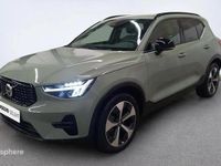 Occasion Volvo XC40 Plus 166 ch (122 kW) 2025 SUV