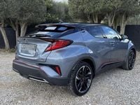 Occasion Toyota C-HR Sport 154 ch (113 kW) 2021 Gris SUV