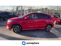 occasion Honda HR-V 1.5 i-VTEC 130ch Exclusive