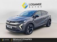 Occasion Renault Captur Techno 100 ch (73 kW) 2025 Gris SUV