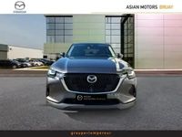 Occasion Mazda CX-60 Exclusive-Line 191 ch (140 kW) 2024 Machine grey métallisé SUV