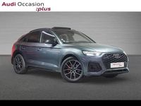Occasion Audi Q5 S-Line 265 ch (194 kW) 2023 Gris daytona nacré SUV