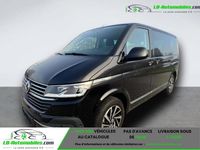 Occasion VW Multivan 204 ch (150 kW) 2021 Van