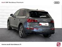 Occasion Audi Q5 S-Line 299 ch (219 kW) 2025 Gris daytona nacré SUV