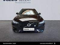 occasion Volvo XC60 - VIVA3616767