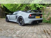 occasion Lotus Exige 390 Final Edition 1 Of 1