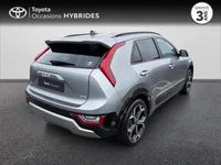 Occasion Kia Niro Premium 2023 Gris comète métallisé SUV