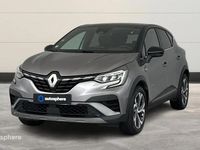 Occasion Renault Captur RS Line 94 ch (69 kW) 2022 SUV