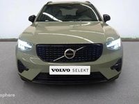 Occasion Volvo XC40 Plus 166 ch (122 kW) 2025 SUV