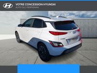 Occasion Hyundai Kona 100 kW (136 ch) 2021 Chalk white SUV