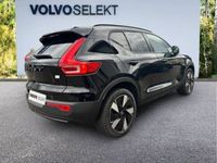 occasion Volvo XC40 PURE ELECTRIQUE - VIVA188059436