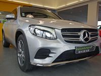 occasion Mercedes E250 Classe Glc Fascination Classe D 9g-tronic 4matic