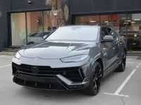 occasion Lamborghini Urus S Neuf En Stock Disponible Immediate Co2 Paye