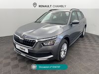 Occasion Skoda Kamiq Business Line 110 ch (80 kW) 2023 Gris SUV
