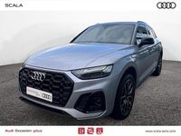 Occasion Audi Q5 S-Line 265 ch (194 kW) 2024 Argent fleuret métallisé SUV