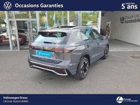 Occasion VW Tiguan R-line Edition 204 ch (150 kW) 2025 SUV