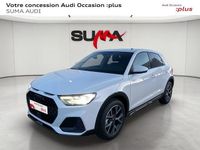 Occasion Audi A1 S-Line 116 ch (85 kW) 2026 Blanc glacier métallisé Citadine