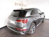 Occasion Audi Q5 S-Line 265 ch (194 kW) 2022 Gris daytona nacré SUV