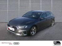 Occasion Audi A4 S-Line 204 ch (150 kW) 2020 Gris daytona nacré Break
