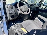 Occasion Renault Master LE 2019 Blanc Van