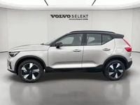 Occasion Volvo EX40 185 kW (252 ch) 2025 Argent aurore SUV