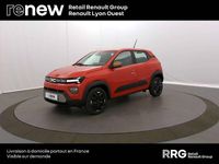 Nouvelle Dacia Spring Extreme 47 kW (65 ch) 2025 Rouge Citadine