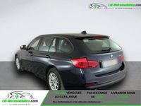 Occasion BMW 116 116 ch (85 kW) 2017 Citadine