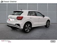 Occasion Audi Q2 Advanced Plus 150 ch (110 kW) 2024 Blanc arcona SUV